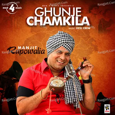 Goonje Chamkila Cover