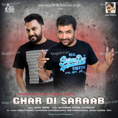 Ghar Di Saraab Cover