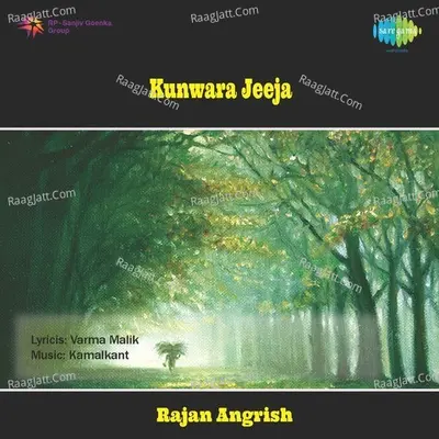 Kunwara Jeeja Poster