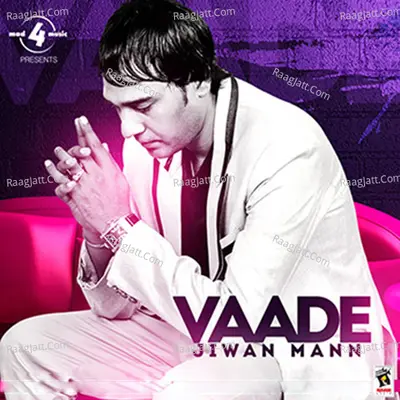 Vaade Poster