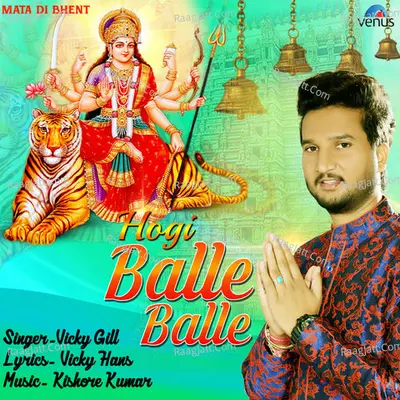 Hogi Balle Balle
