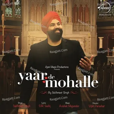 Sukhmeet Singh Image