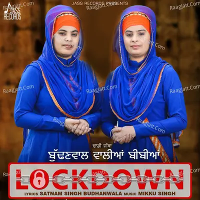 Jaswinder Kaur Image