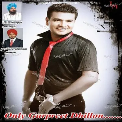 Only Gurpreet Dhillon - Gurpreet Dhillon