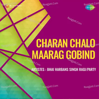 Charan Chalo Maarag Gobind Poster