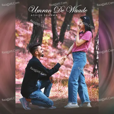Umran De Waade Cover