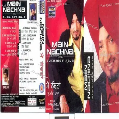 Main Nachna - Sukhjeet Raja