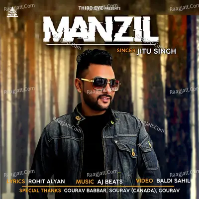 Manzil