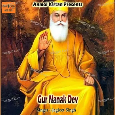 Gur Nanak Dev Cover