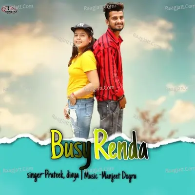 Busy Renda Cover