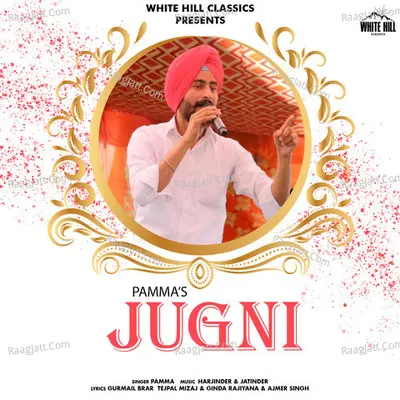 Jugni Cover