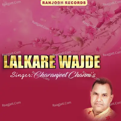 Lalkare Wajde Cover