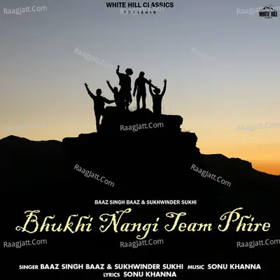 Bhukhi Nangi Team Phire Cover