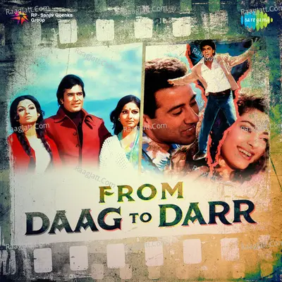 Minoo Chadha Jyoti Jage Darbar - Minoo Chadha