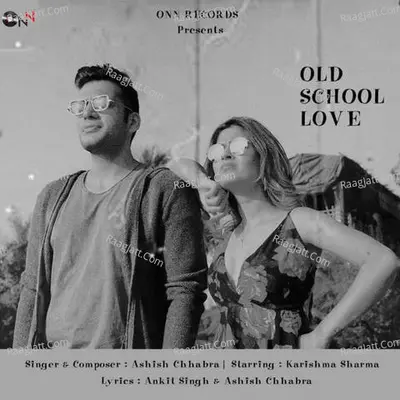 Old School Love Cover