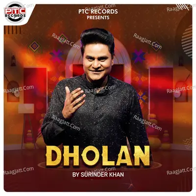 Dholan Cover