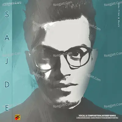 Sajde