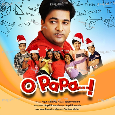 Kapil Rauunak
