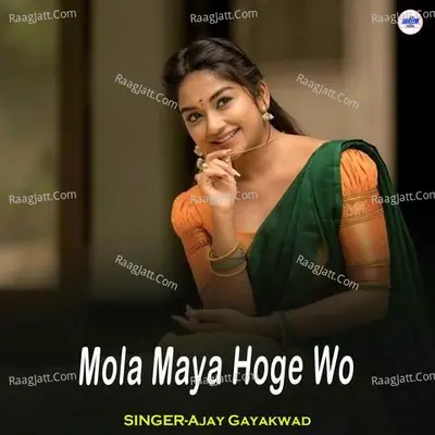 Mola Maya Hoge Wo