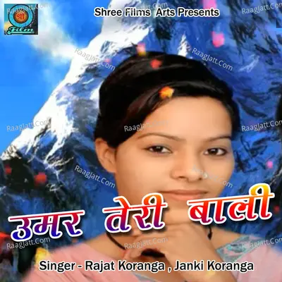 Umar Teri Bali Cover