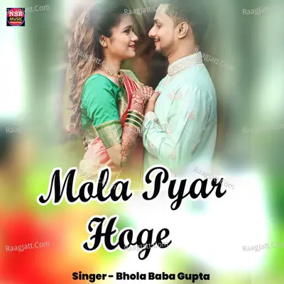 Mola Pyar Hoge Cover