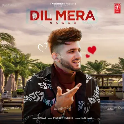 Dil Mera Cover