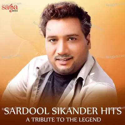 Sardool Sikander Hits : A Tribute to the Legend Poster