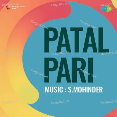 Patal Pari - Mohammed Rafi