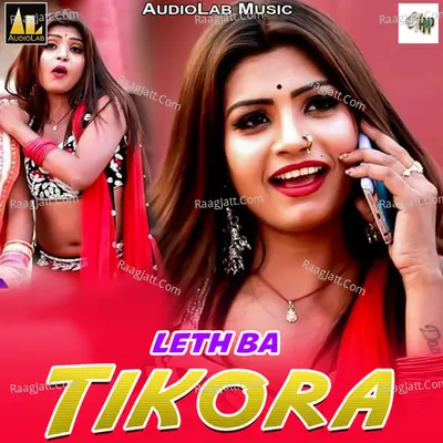 Leth Ba Tikora Poster