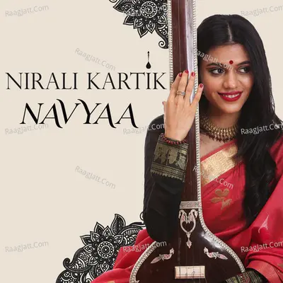 Navyaa Poster