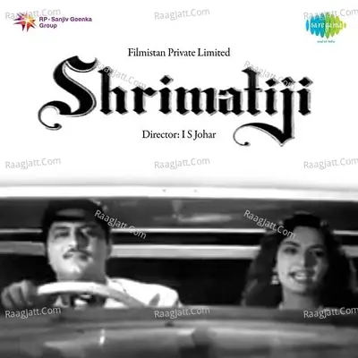 Shrimatiji - Geeta Dutt