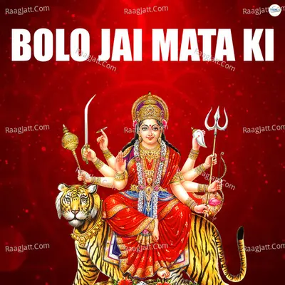 Bolo Jai Mata Ki Poster