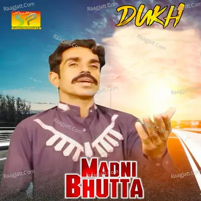 Madni Bhutta Image