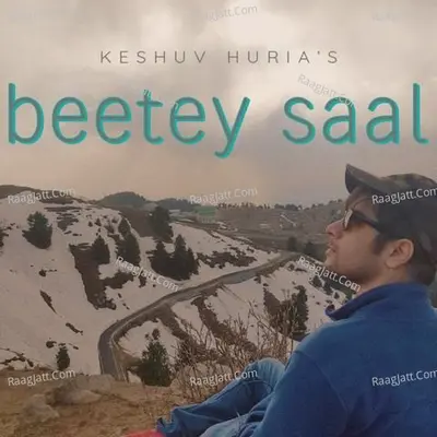Beetey Saal