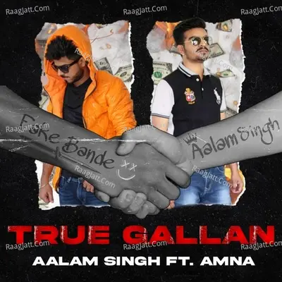 True Gallan Cover