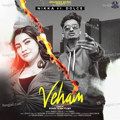 Veham - Single