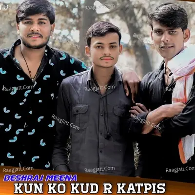 Kun Ko Kud R Katpis