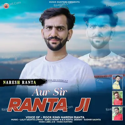 Aur Sir Ranta Ji Poster