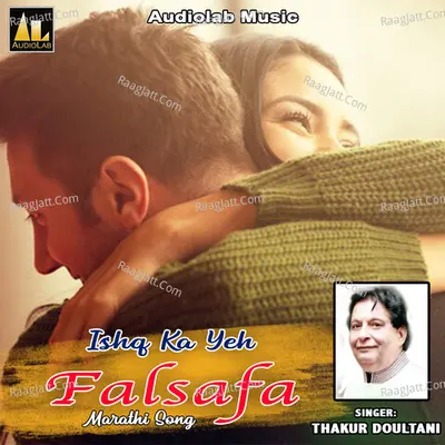 Ishq Ka Yeh Falsafa Cover