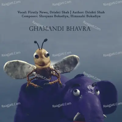 Ghamandi Bhavra