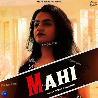 Mahi - Single Cover