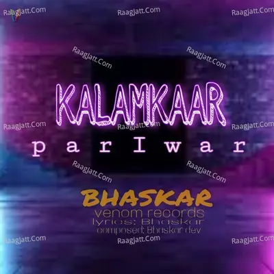 Kalamkaar Pariwar Cover