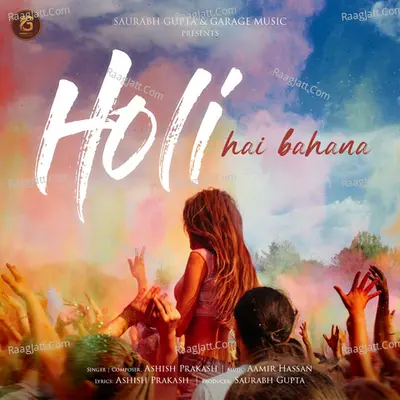 Holi Hai Bahana