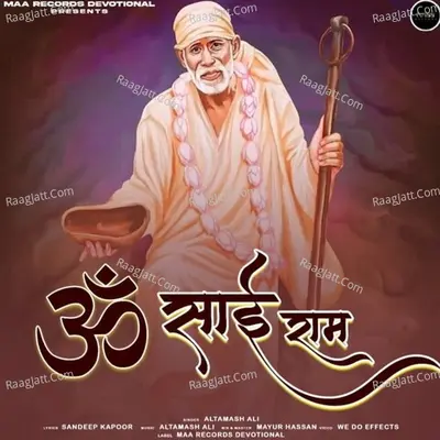 Om Sai Ram