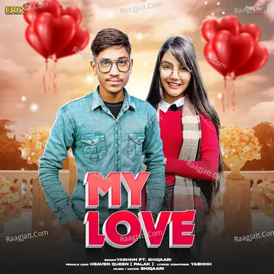 My Love Cover