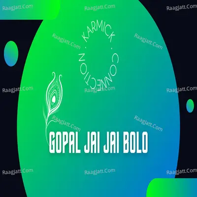 Gopal Jai Jai Bolo Cover