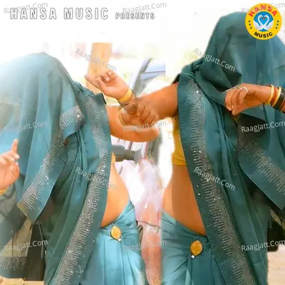 Raja Bin Pade Na Chain Keh Diyo Driver Se Cover