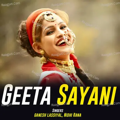 Geeta Sayani