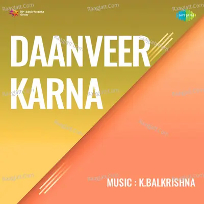 Daanveer Karna - Suman Kalyanpur