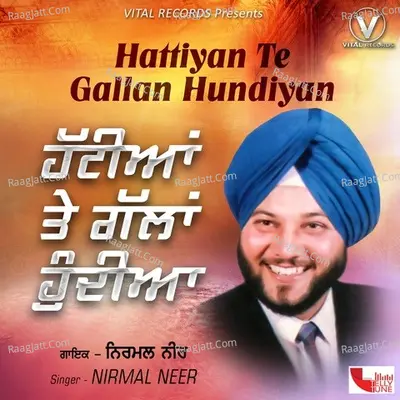 Hattiyan Te Gallan Hundiyan Poster